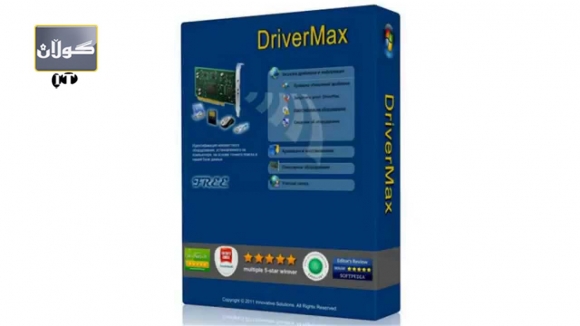 پرۆگرامێك بۆ رێكخــستنەوەی درایڤەكان